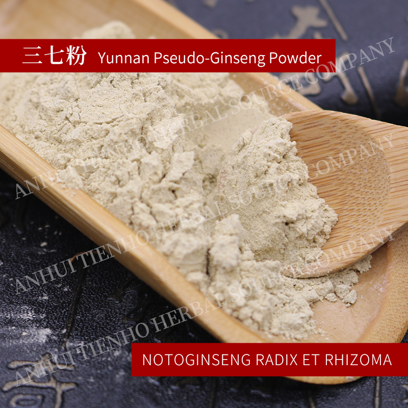 Pseudo-ginseng Powder
