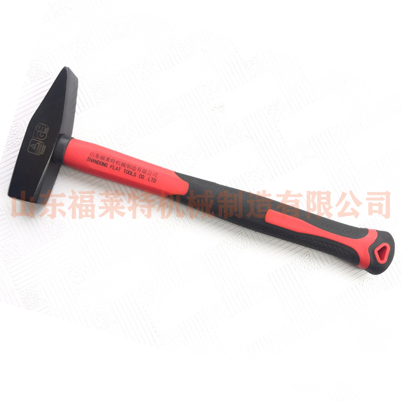 German Type Machinist Ahmmer ,double Color Tpr Handle