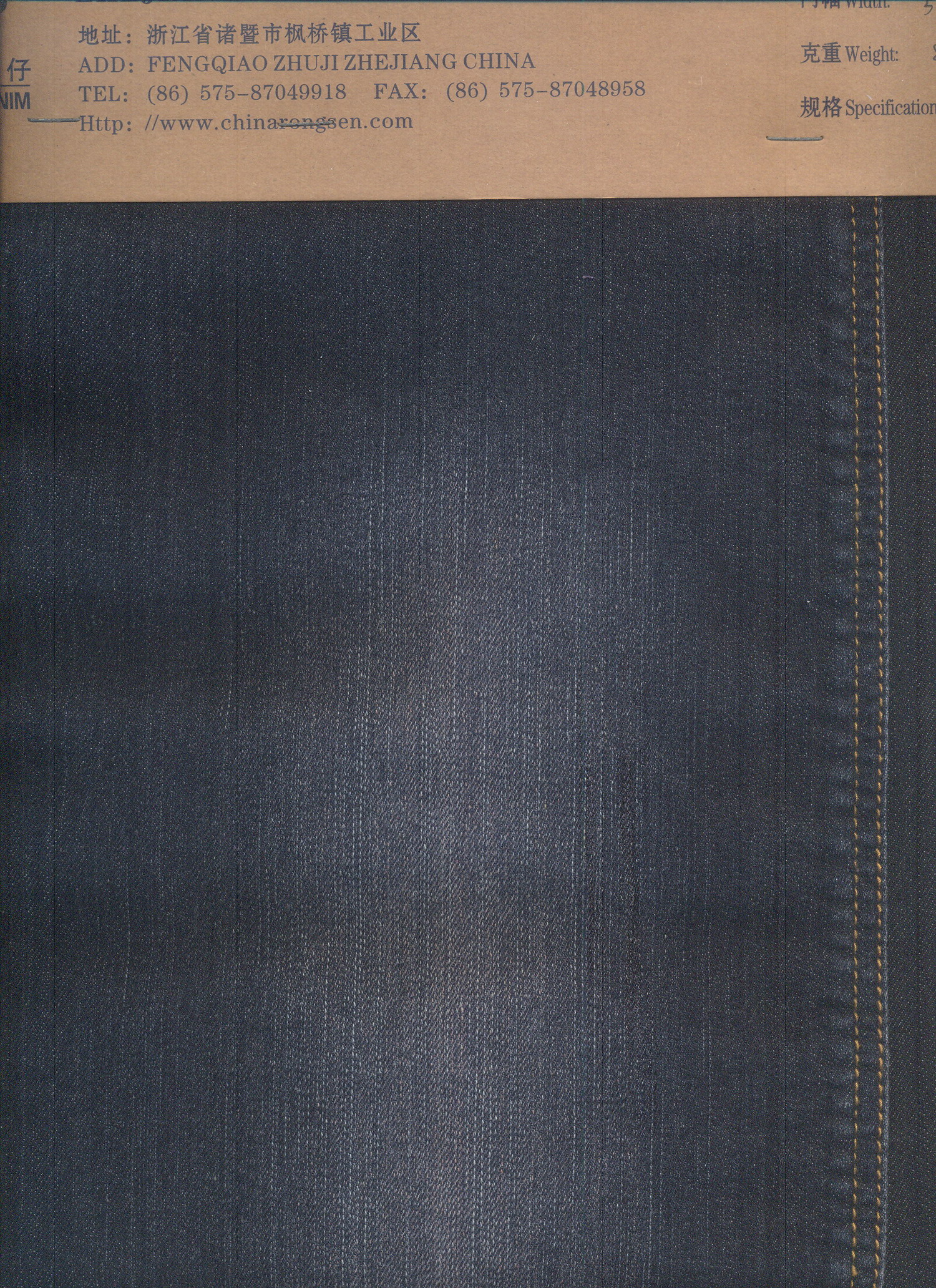 cotton poly spandex yard dyed slub denim fabric