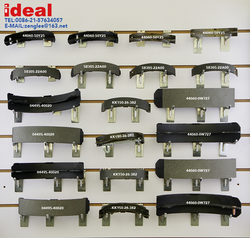 Brake shoe
