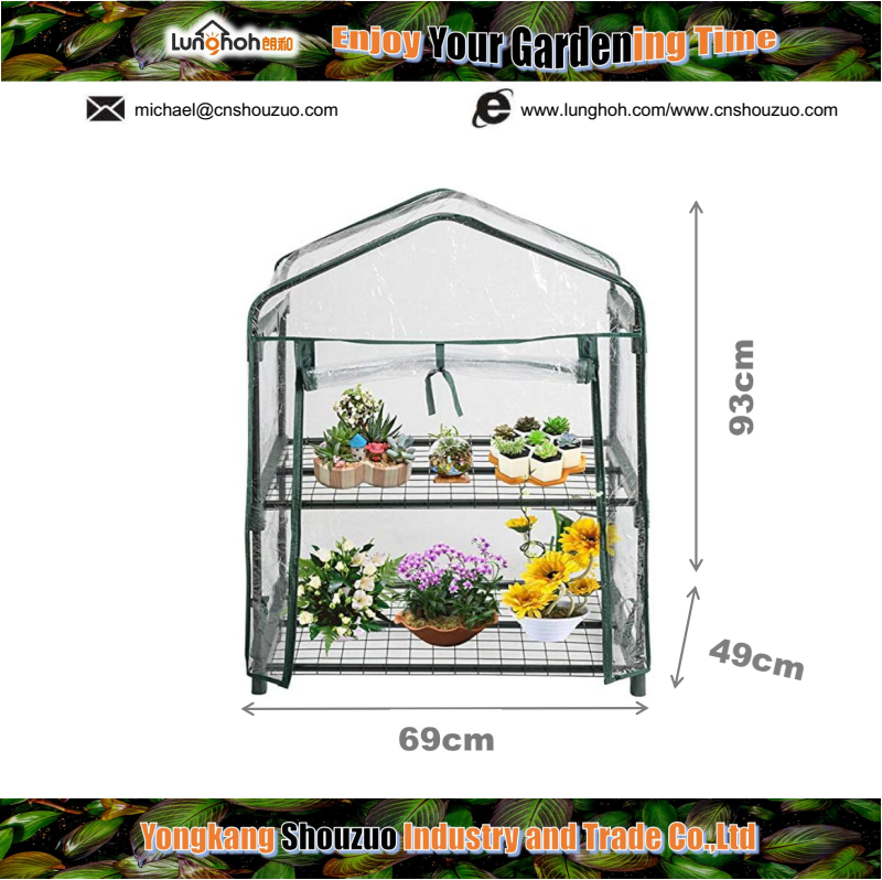 Mini Greenhouse with 2 wire shelves