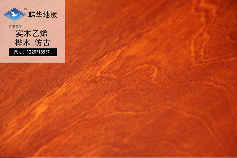 SPC flooring with wood veneer