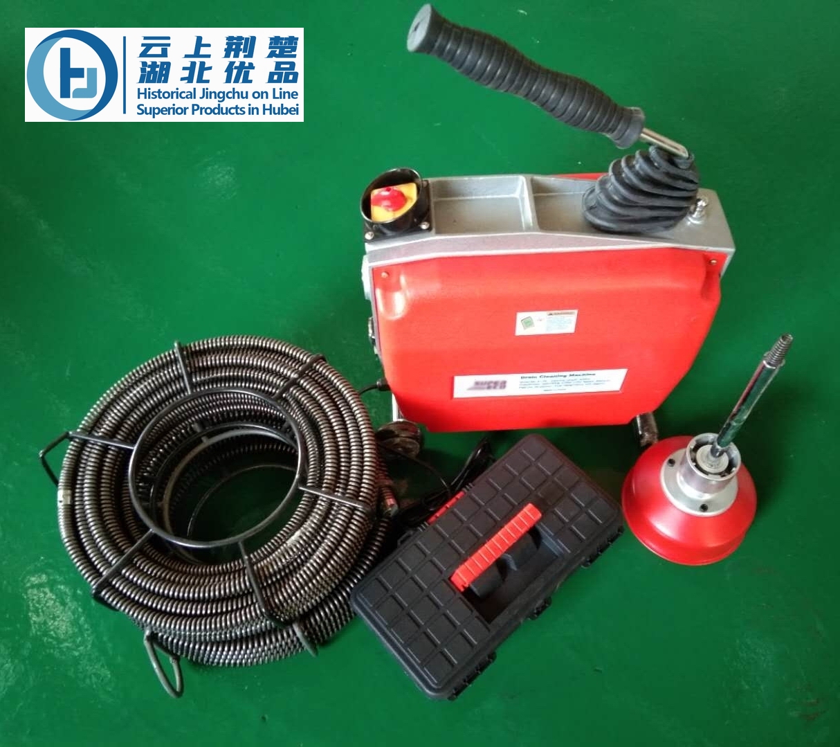 Drain Cleaning Machine
