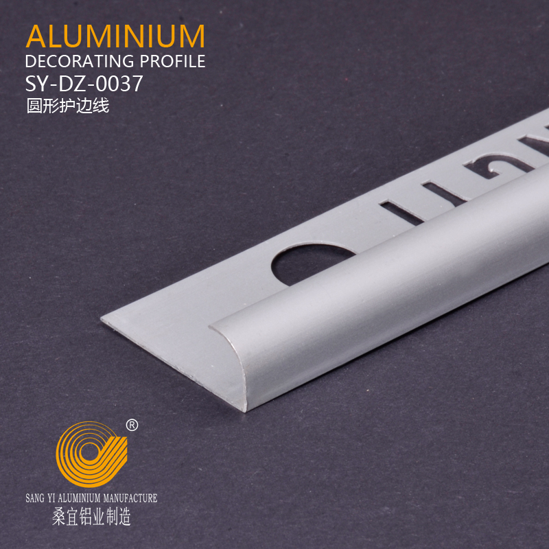 Aluminium Round Trim Tile Edge Protector