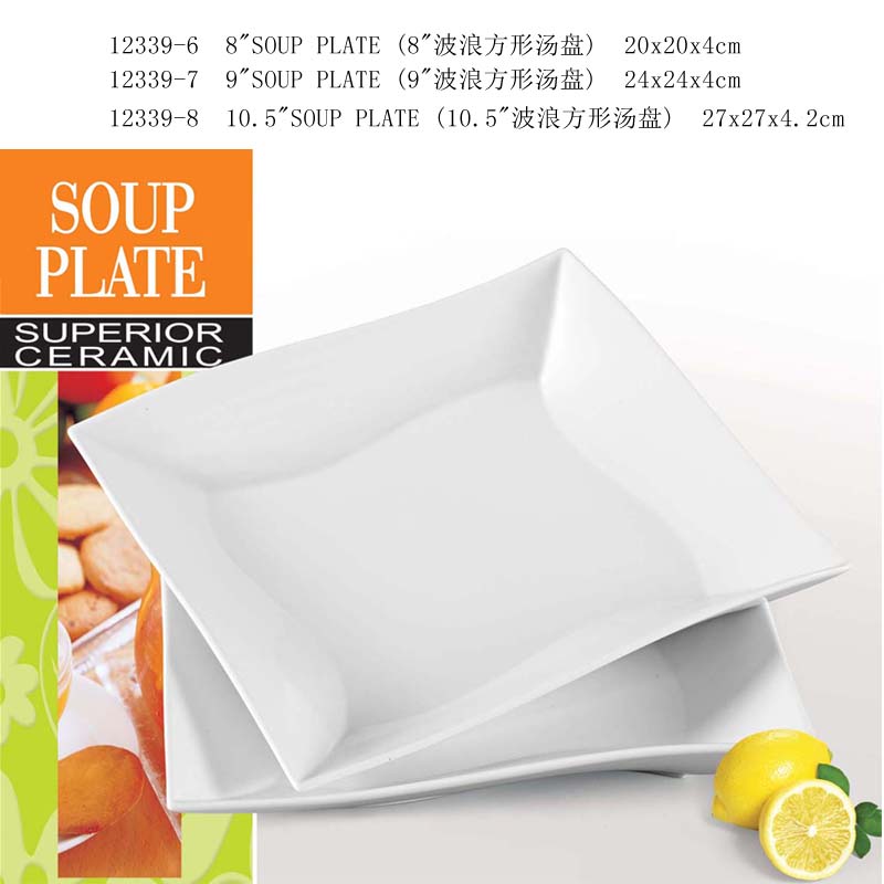 Wave shape soup plate series