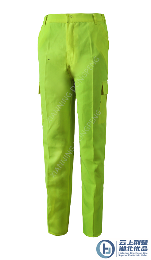 Cargo Pants Fluorescent