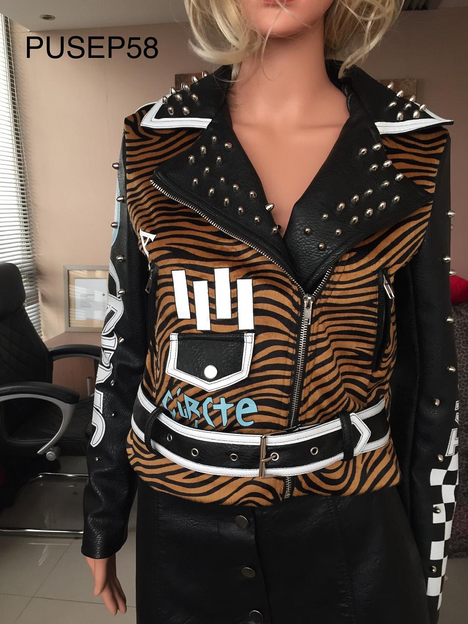 Ladies Print Embroider With Studs Pu Jacket
