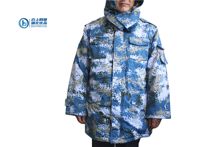 Hubei baoyi outdoor travel products Co.,Ltd – ropa deportiva 4