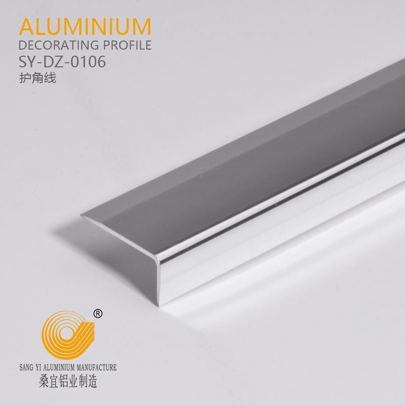 Aluminium straight Trim Wall corner Protector