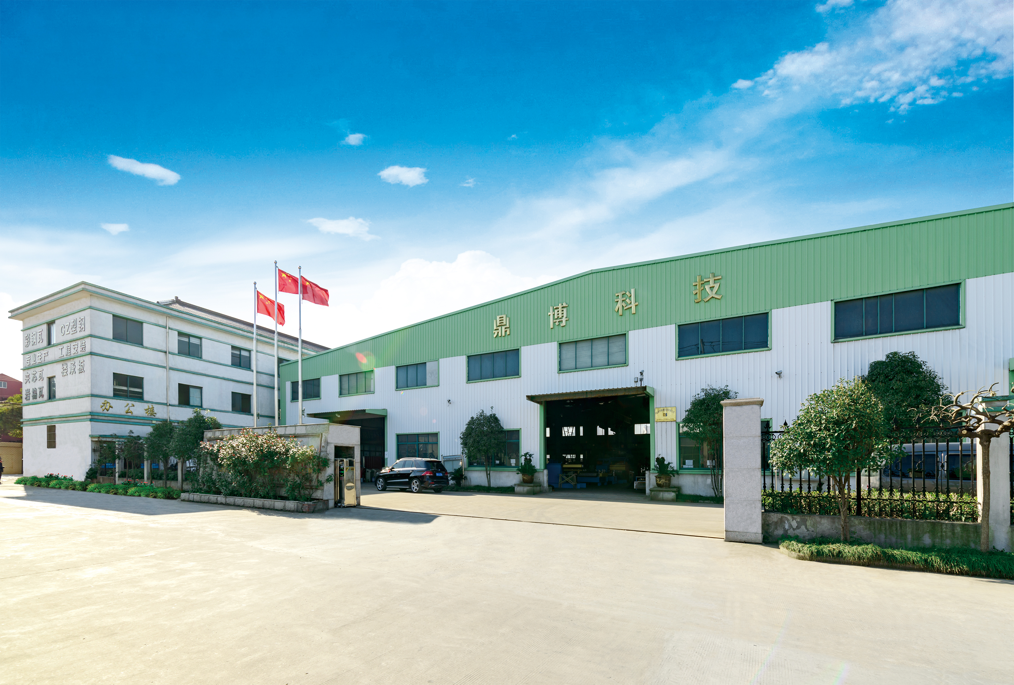 Jiangyin Dingbo Technology Co., Ltd. – Cold rolling mill 1