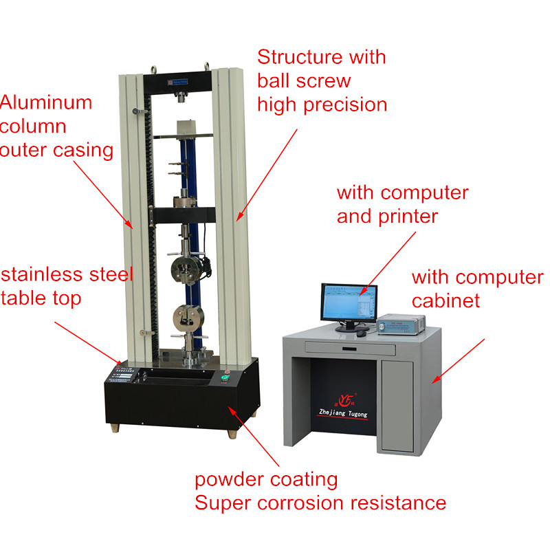 Computer Control Tension Testing Machine