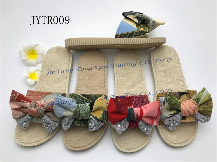 Pcu Slipper