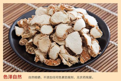 Dried Ginger Sliced