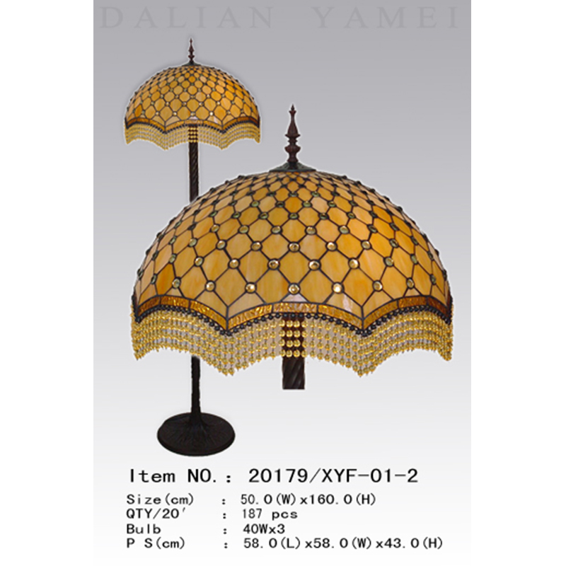 tiffany lamp