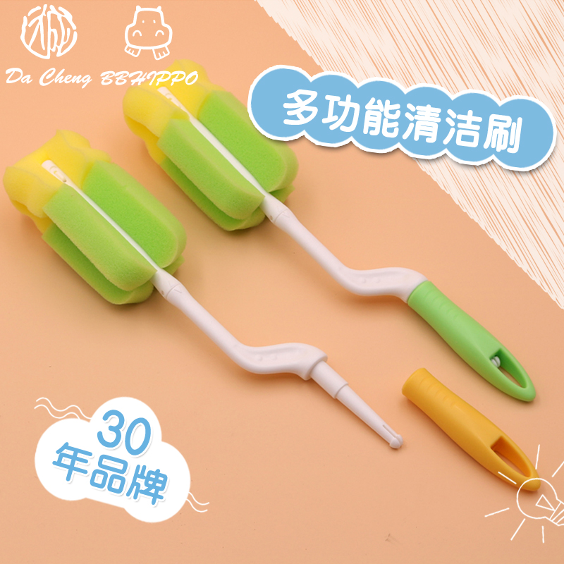 SIHUI SHIDA BABY PRODUCT CO.,LTD – taza de café 3