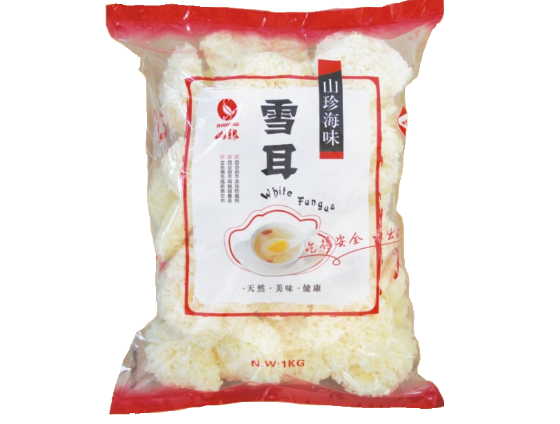 HUBEI SHANYUAN SHANZHEN FOOD CO.,LTD – bicicleta de montaña 3