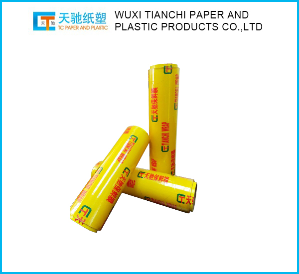 PVC Food Film For Restaurant Kitchen Use 10mic