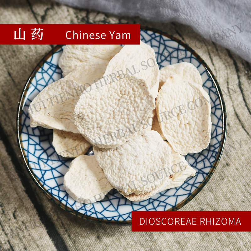 Chinese Yam