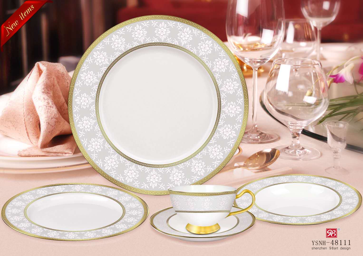 18-20pcs Dinner Set