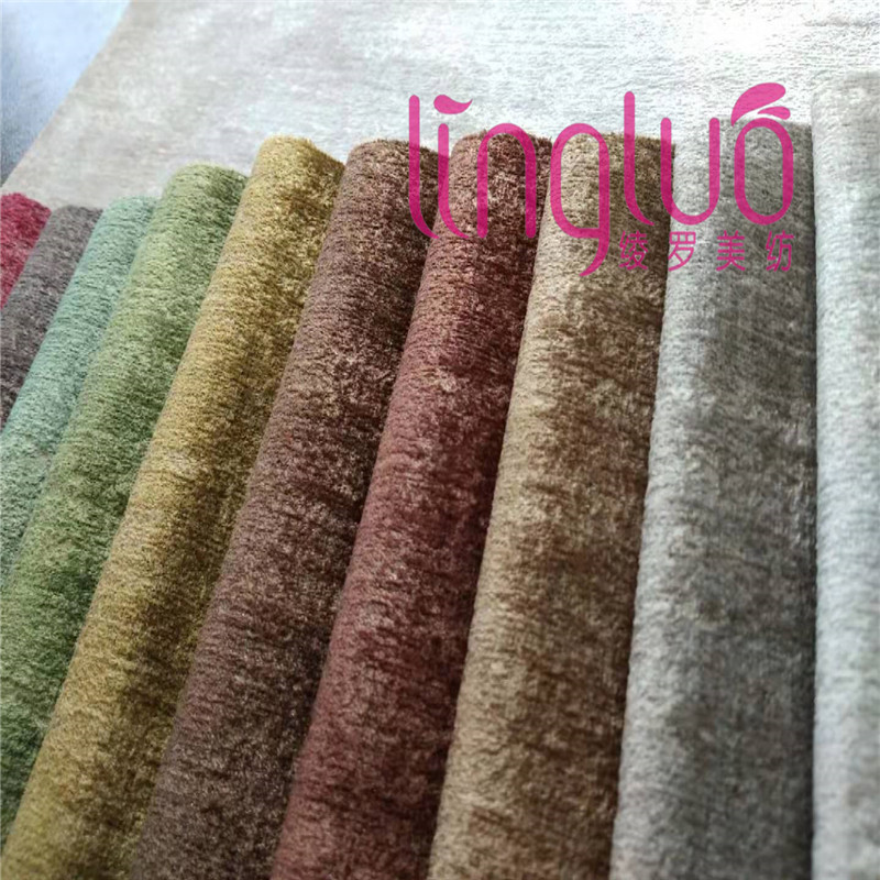 Gold and Silver Powder Bronzing Holland Fabric Slipcover High End Dying Sofa Set Furniture Cover