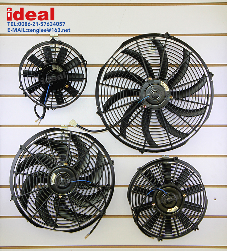 Cooling Fan