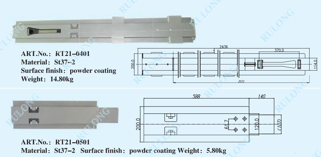 Pillar lock