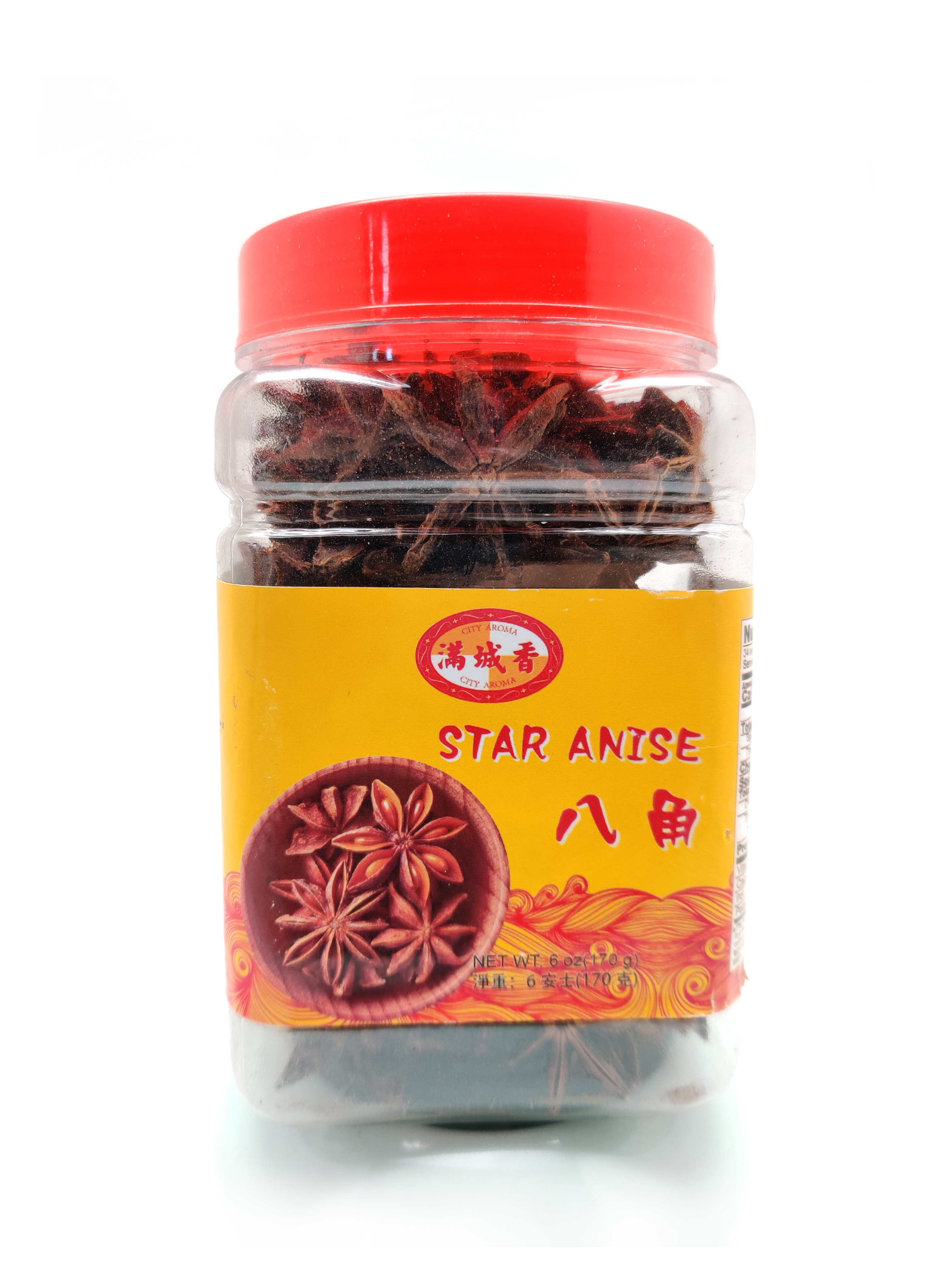 Dried Aniseed
