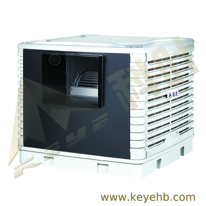 LC-23（Evaporative Air Cooler）