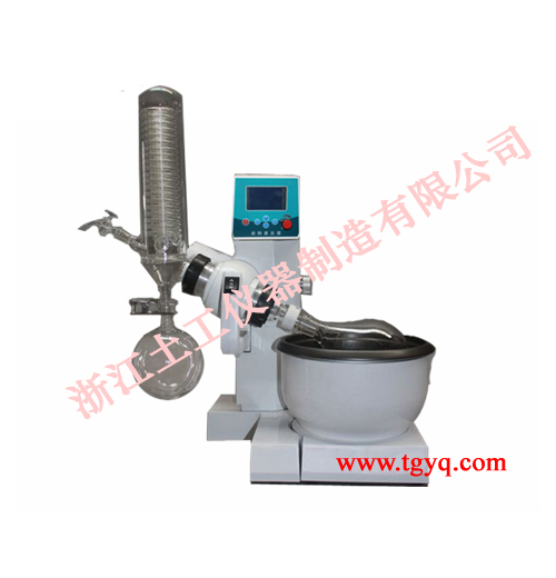 STHSL-2 Asphalt Water Content Tester