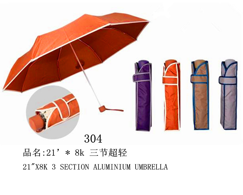 21"x8k 3 Section Aluminium Umbrella
