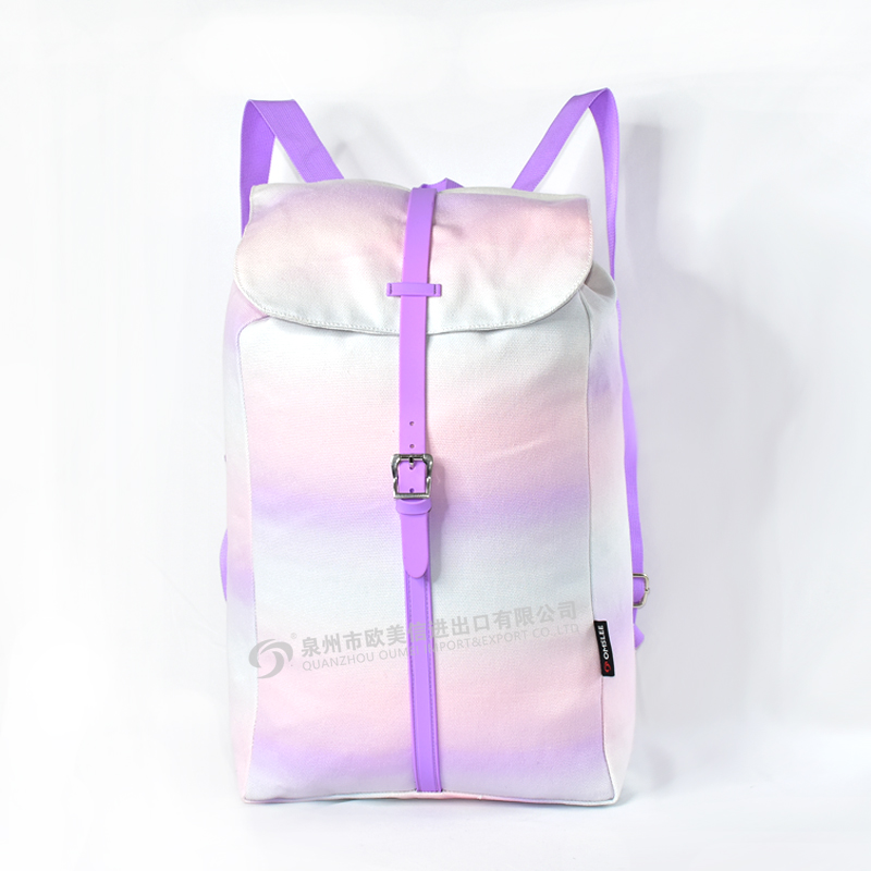 Fashion backpack
