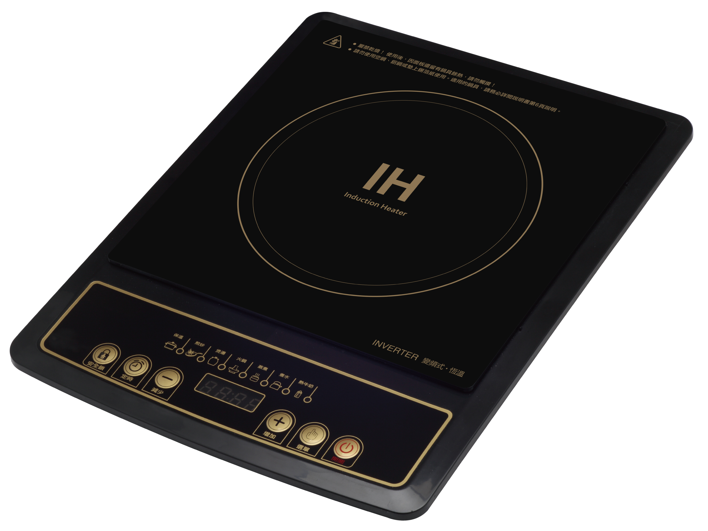 Induction Cooker