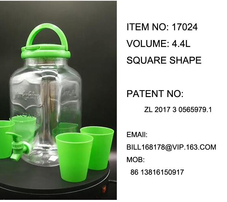 4.4l Square Juice Canister