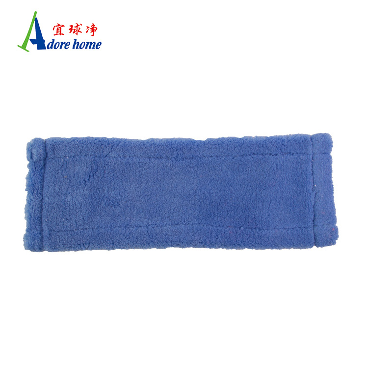 Cangnan Fangzhou Houseware Co., Ltd – Duster 3