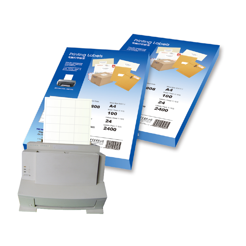 A4 print label