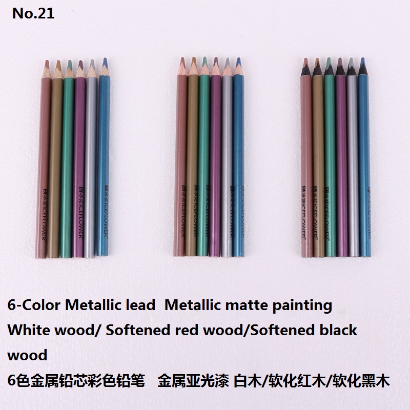 6-Color metallic lead Metallic matte painting White wood/ Softened red/black wood