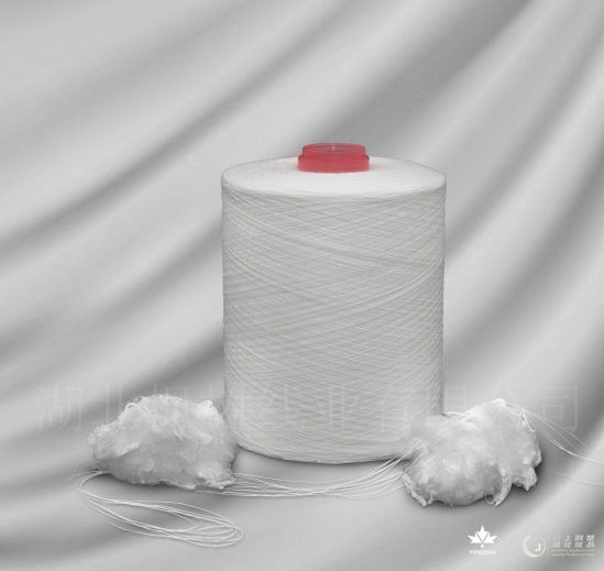 Longbai® Poly-poly Core Spun Thread