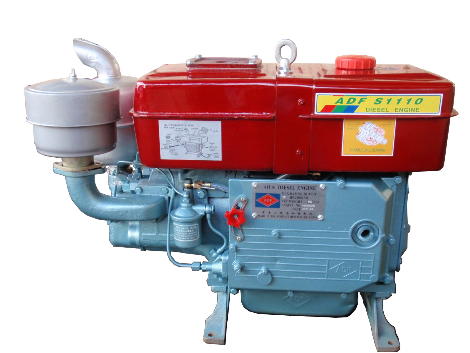 Diesel Engine
