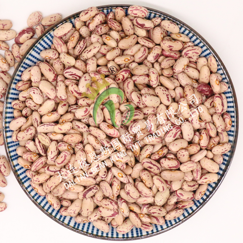 Light Speckled Kidneybeans