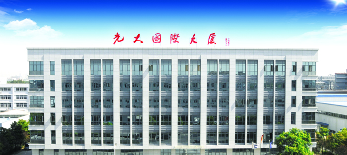 Yangzhou Guangda Hat Co., Ltd. – woolen hat 1