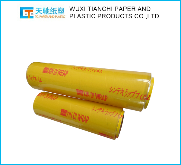 Transparent PVC Soft Cling Film For Fresh Food Packing