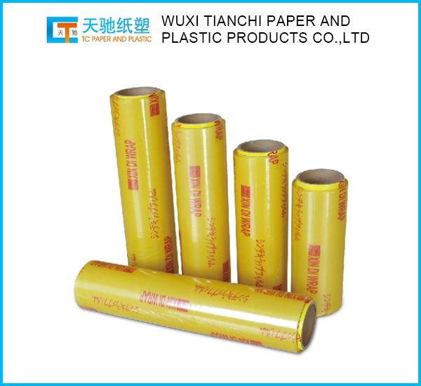 Food Grade PVC Cling Wrap Meat Film