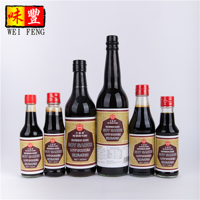 Low Sodium Superior Dark Soy Sauce
