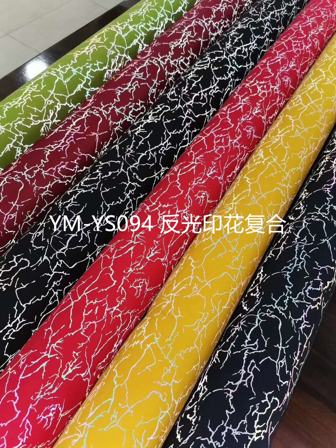High Quslity Reflective Marble Fabric with Bonding for Bags