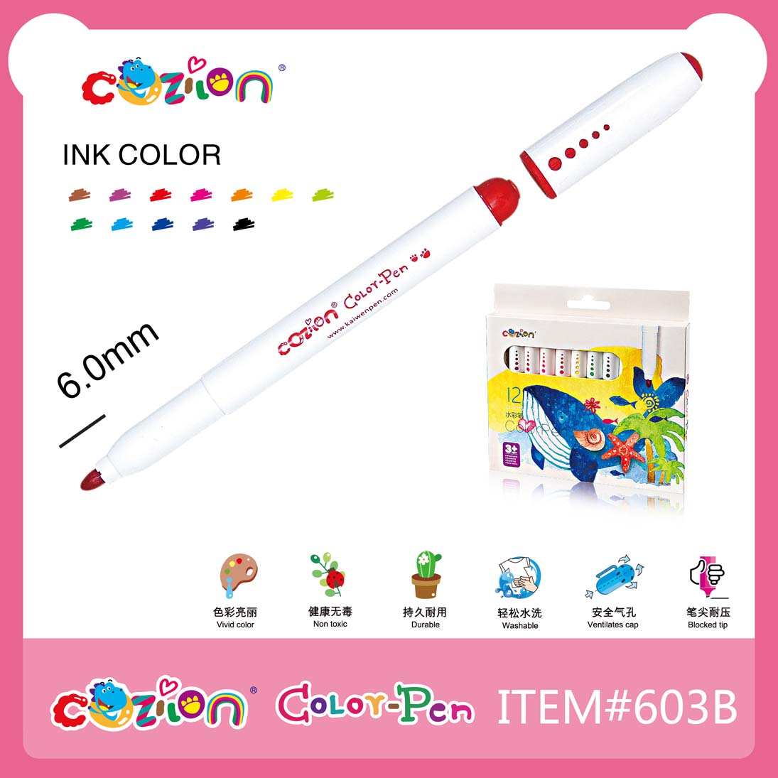 000 washable marker