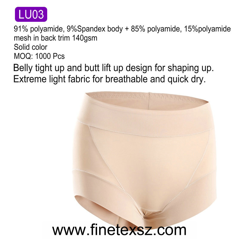 Ladies underwear
