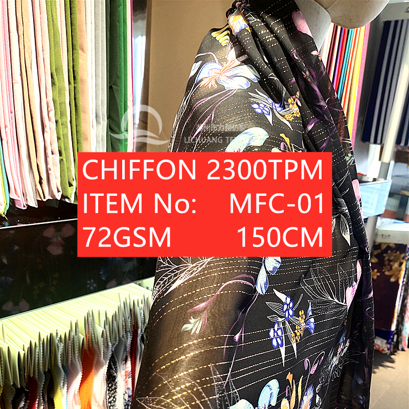 Chiffon 75d Hmc Hicon