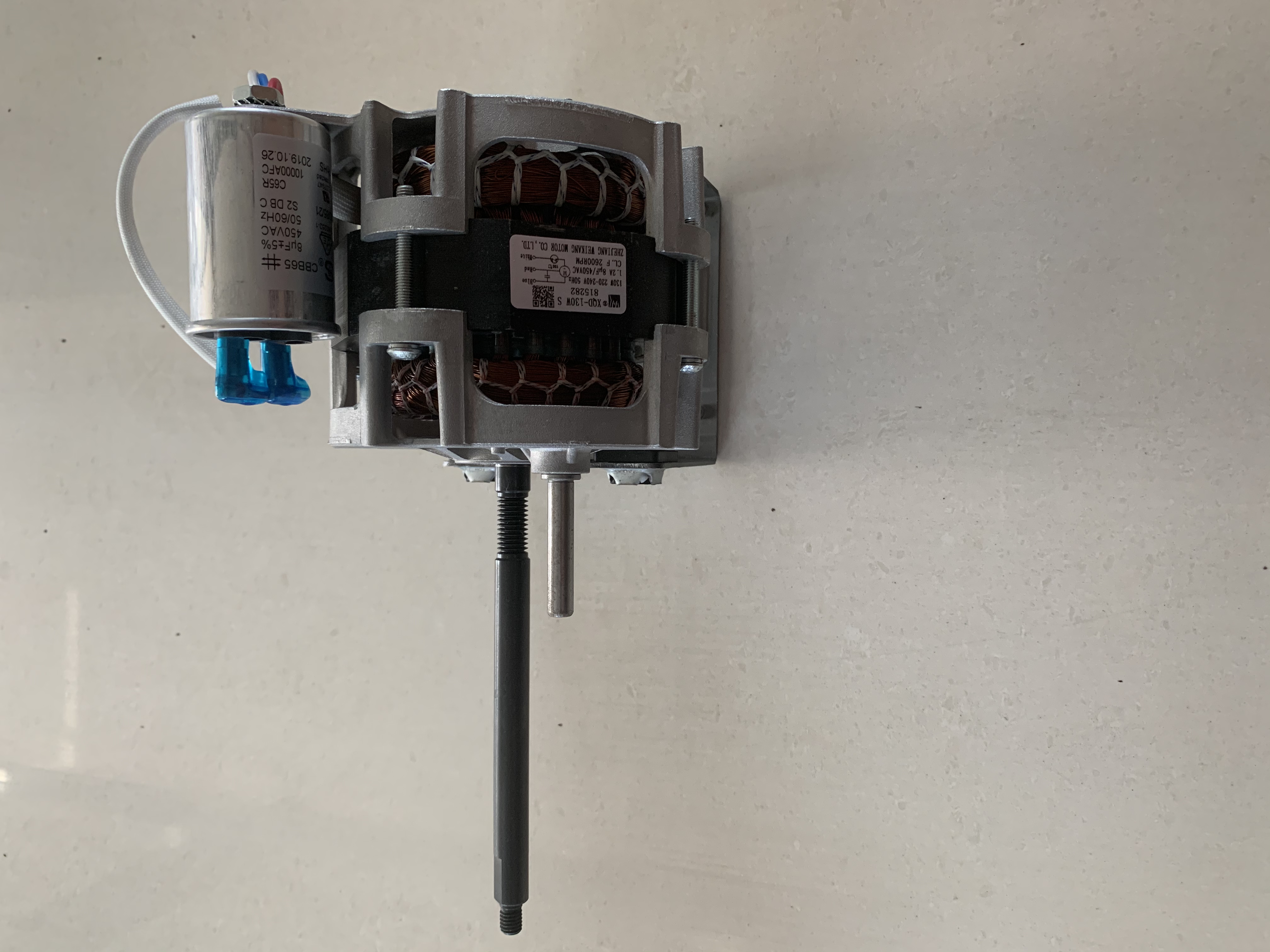 Dryer Motor