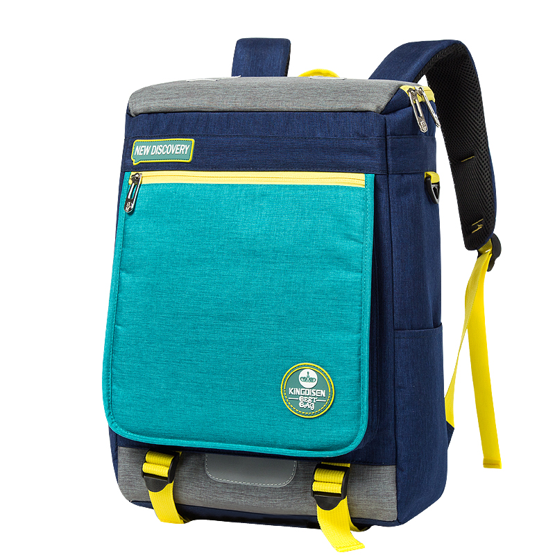 leisure school backpack
