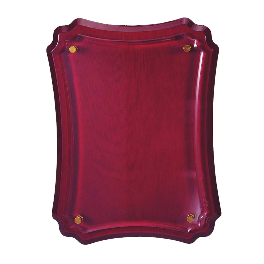 Wooden Plaque
